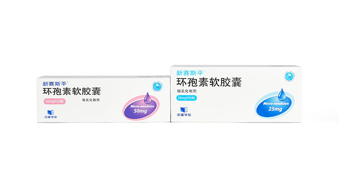 918博天堂(中国最佳)有限公司-官网
