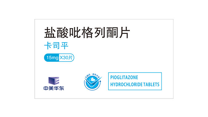 918博天堂(中国最佳)有限公司-官网