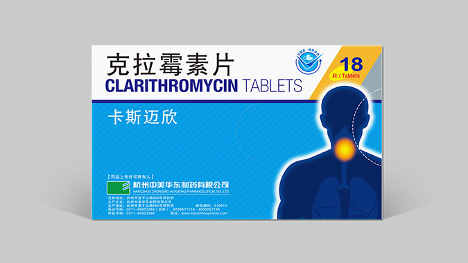 918博天堂(中国最佳)有限公司-官网