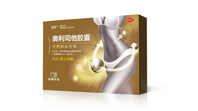918博天堂(中国最佳)有限公司-官网