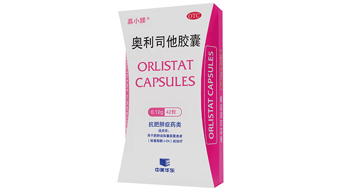 918博天堂(中国最佳)有限公司-官网